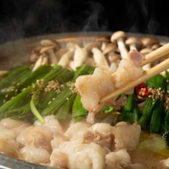 維新特製牛肉元津火鍋套餐【含2小時暢飲】6000日圓（含稅）無限量供應青椒！