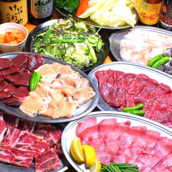120 minutes of all-you-can-drink included ◆ Enjoy both offal and lean meat! Banquet course 5,000 yen → 4,500 yen (tax included)