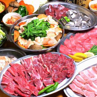 120 minutes all-you-can-drink included ◆ Satisfying banquet course 6,000 yen → 5,500 yen (tax included)