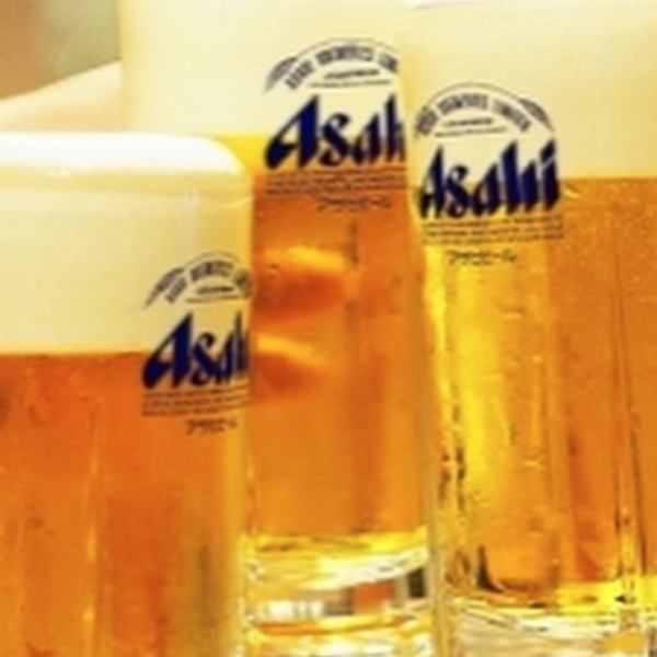 2 hours all-you-can-drink for 2-3 people 2,500 yen (tax included)