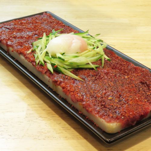 馬肉のレッドカーペット
