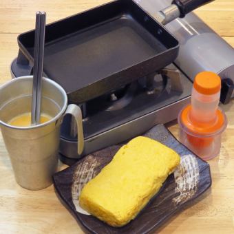 セルフ出汁巻け卵