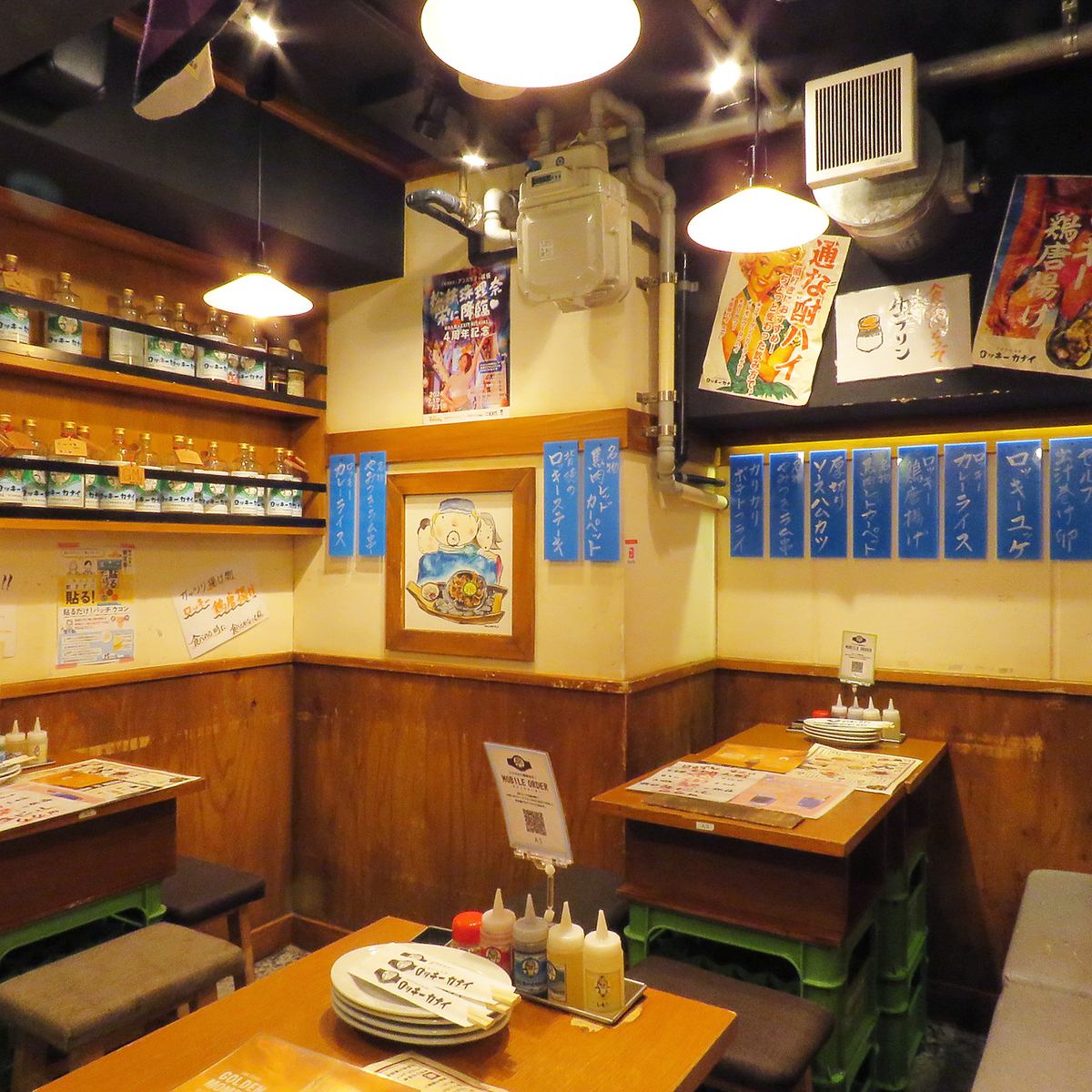 コスパ最強の大衆系居酒屋♪