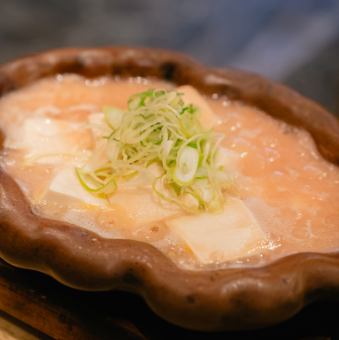 熱々明太豆腐