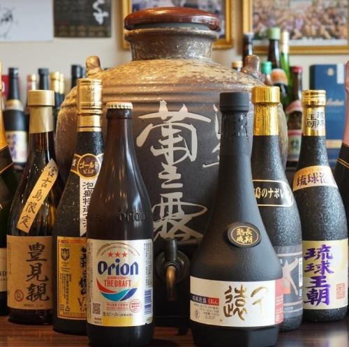 We have a variety of awamori bottles available.