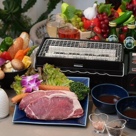  STANDARD★ＢＢＱ　PLAN 　180g　豪州産ビーフステーキ　　１ドリンク付おひとり様からOK！