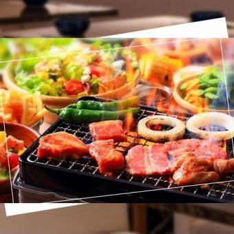 【忘年会、新年会に】お得な宴会１０名様以上BBQコース飲み放題付　