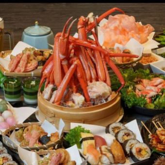 ★期間限定★蟹満喫コース ￥3,980
