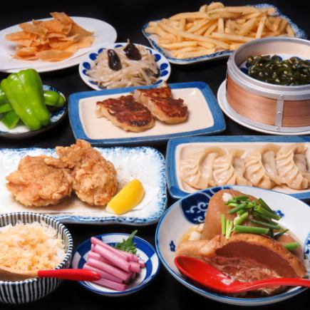 【お手軽プラン】当日予約OK!!肉汁餃子やでっかい鶏唐など全11品+2H[飲放]付⇒3000円