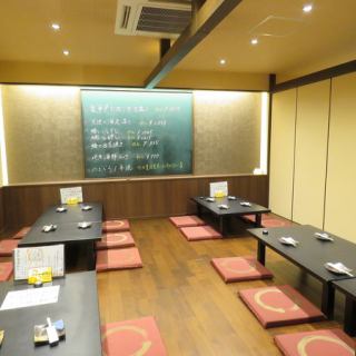 Tatami seating for 2 to 4 people is recommended for a workplace get-together! Enjoy authentic cuisine in a bright and relaxing atmosphere.We also have a wide range of courses that allow you to enjoy your banquet at a great value, so please take advantage of them as well.