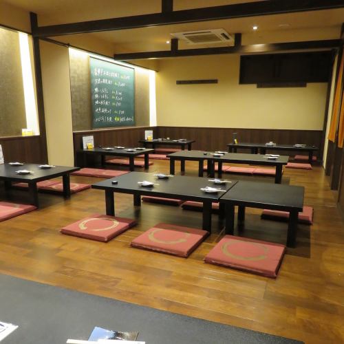 A high-quality Japanese space ideal for small parties, drinking parties, and entertainment.You can spend a relaxing time here.Smoking allowed