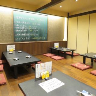 ［最大40名様まで宴会可能］飲み会や宴会はもちろん、歓迎会、送別会、接待など各種ご宴会に幅広くご利用頂けます。人数、ご予算もお気軽にお電話にてご相談ください。