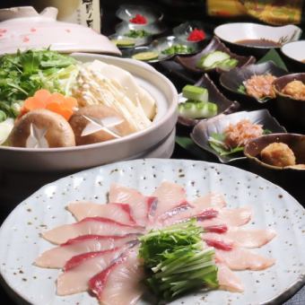 [Until 12/25] Yellowtail shabu-shabu hotpot course! Includes 120 minutes of all-you-can-drink♪ 8 dishes for 4,500 yen *180 minutes of all-you-can-drink on weekdays!