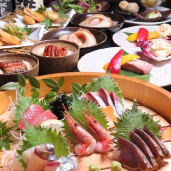 120分飲み放題付きバイ貝おでん,豪華お造り桶盛コース5000円