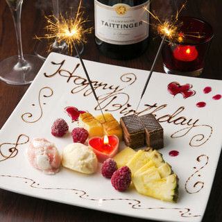 A special treat for special occasions like birthdays and anniversaries! A free dessert plate!!