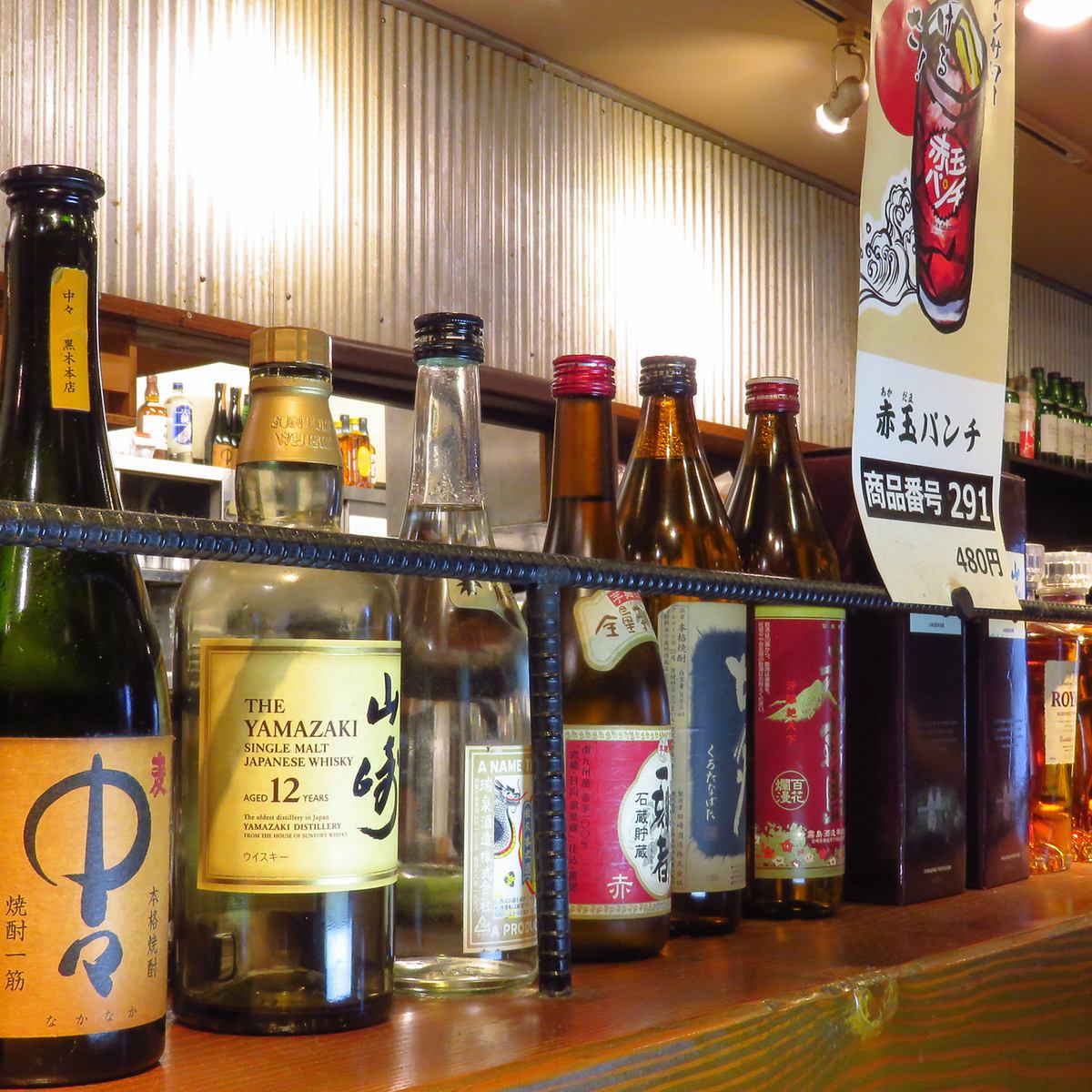 リラックスしながら食事を楽しめます☆