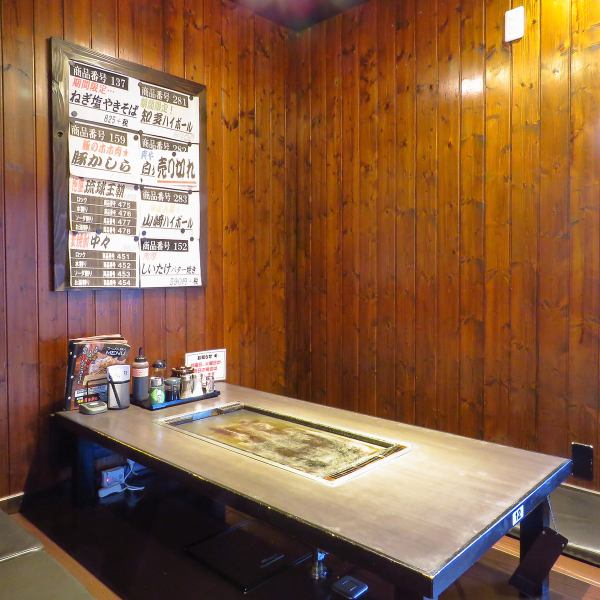 【宴会にぴったりの環境】大人数でも少人数でのご利用にもぴったりな当店で、特別な時間を過ごしましょう！駅からのアクセスも良好で、気軽に立ち寄りやすいお店です！