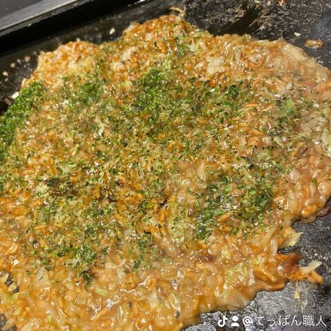 豪華な食材で贅沢なコース!飲み会、宴会におすすめ◎