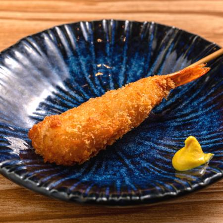 海老串、豚ロース串、アジ大葉串