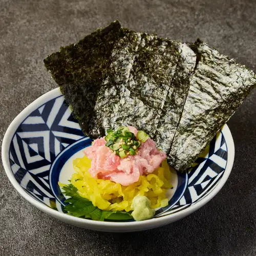 とろたく