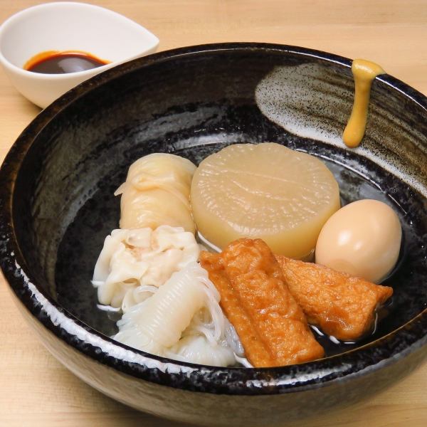 Takine Special! Assorted Oden