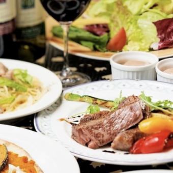 [更高级的奢华...] 牛里脊肉套餐+无限畅饮（2小时）5,500日元 需要预约