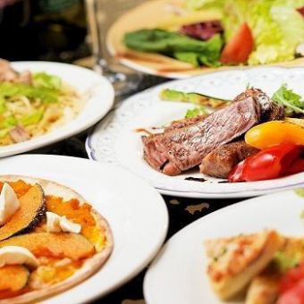 「京丹波高原豬肉」套餐 6道菜4,500日圓、2小時無限暢飲、預約