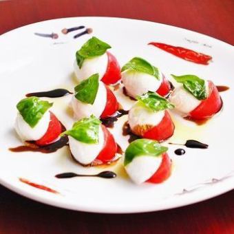 Caprese of fresh mozzarella and fruit tomatoes