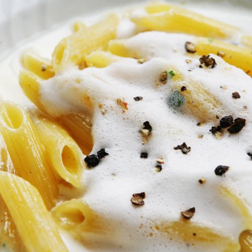 Cream Penne with Gorgonzola and Parmesan Cheese