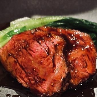 ☆数量限定　国産牛のアロスト(150g）～赤ワインソース～