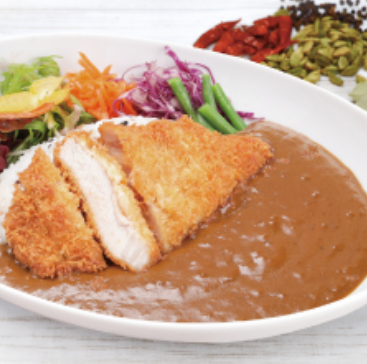 15-grain rice magic cutlet curry