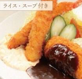 エビフライ＆カニクリームコロッケ　ディッシュ