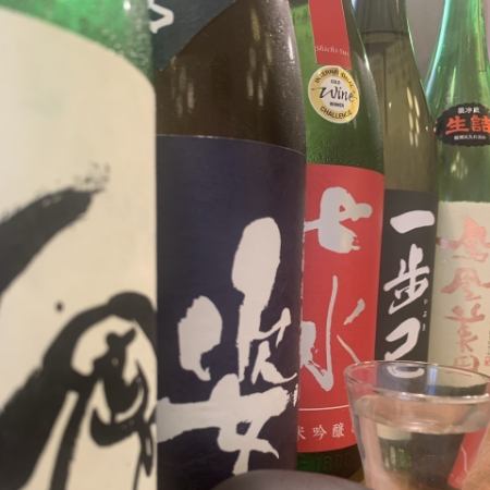 [I want to drink Japanese sake] Course: Motsu nabe/Kushiyaki/Tochigi sake etc. 7 items in total, 2 hours premium all-you-can-drink included