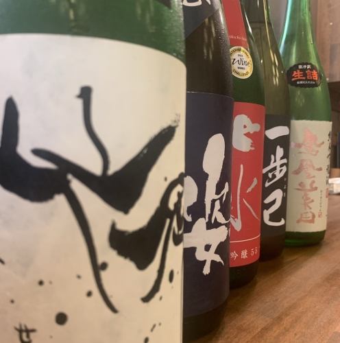 Tochigi sake