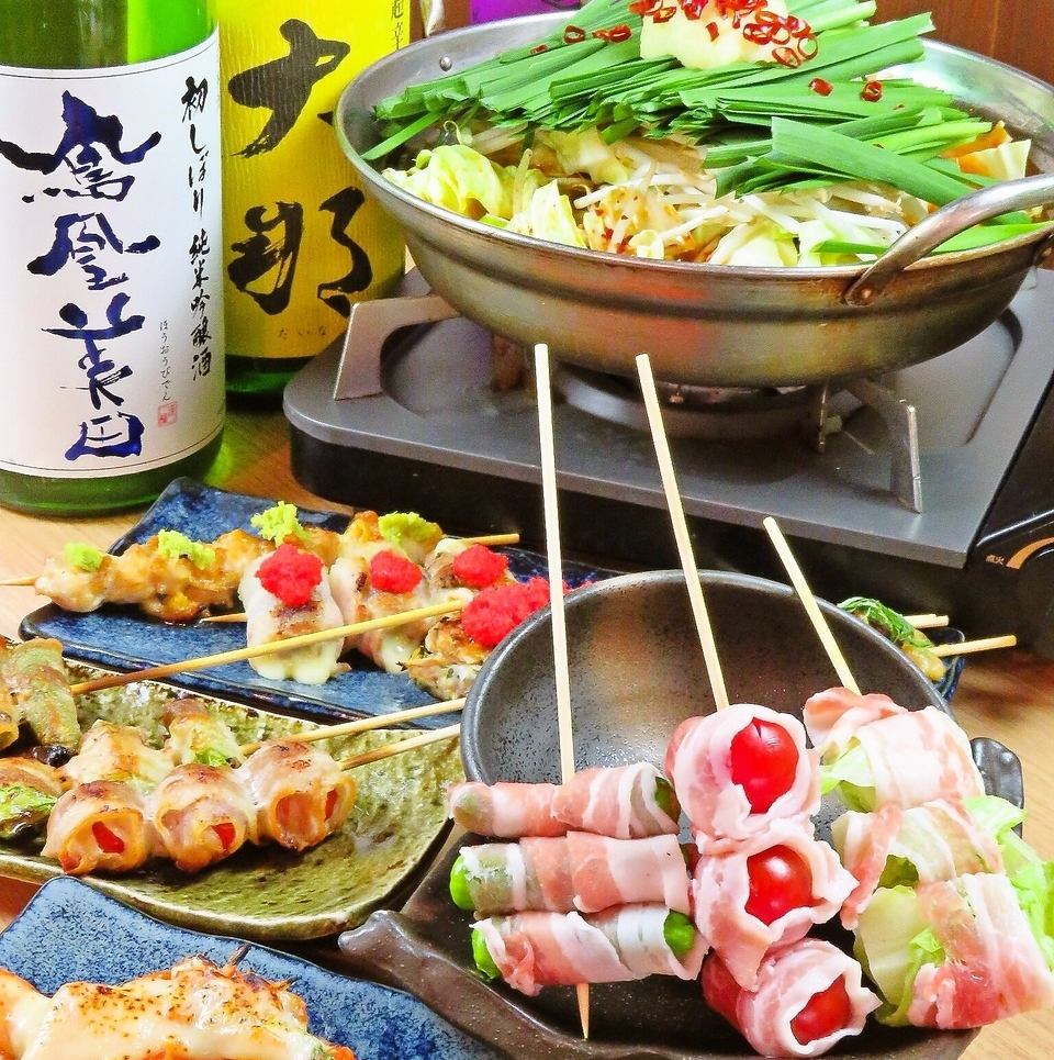Enjoy vegetable roll skewers and motsunabe! All-you-can-drink a la carte at a great price, and plenty of Tochigi's local sake!