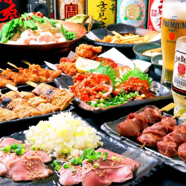 ≪Cospa◎≫Various banquet courses with all-you-can-drink for 2 hours start from 4,000 yen! Check out the great coupons♪