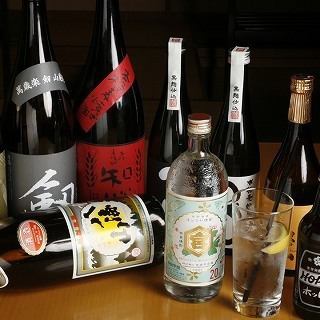 Shochu and sake bottle, it is complete!