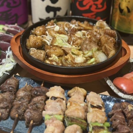 NEW【ご宴会に◎】コース　鉄板もつ焼き/串焼き3点/お刺身お造り　3時間飲み放題付き☆