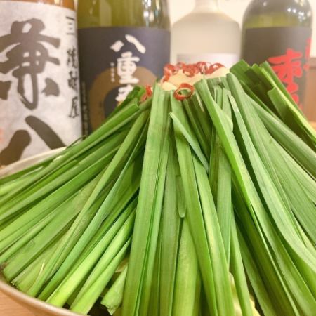 【日～木限定】コース　もつ鍋/串焼3点盛り合わせetc　全8品3H飲み放題付