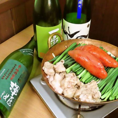 【忘新年会におすすめ!】明太とろろもつ鍋やカツオのたたき等全9品+2h飲放付⇒5500円(税込)☆