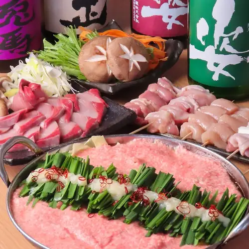【主菜选择】套餐：明太子鱼子山药泥火锅或鰤鱼涮涮锅（含2小时畅饮）：¥7500 ⇒ ¥6500