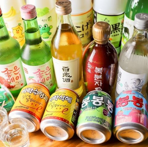 ドリンクも韓国仕様です♪