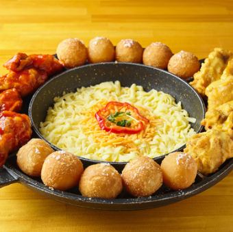 UFOチーズフォンデュ