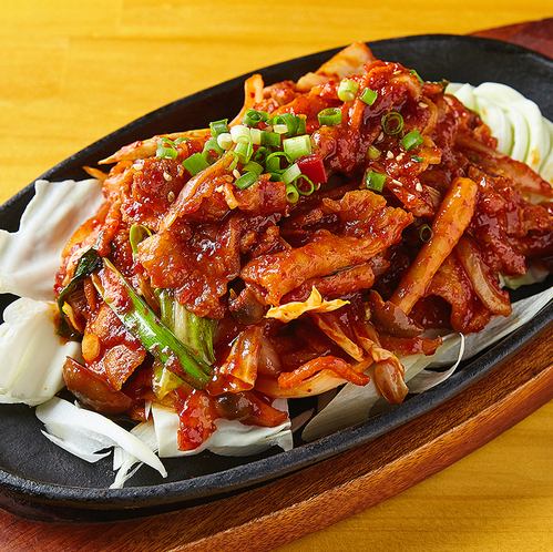 ジェユクポクム