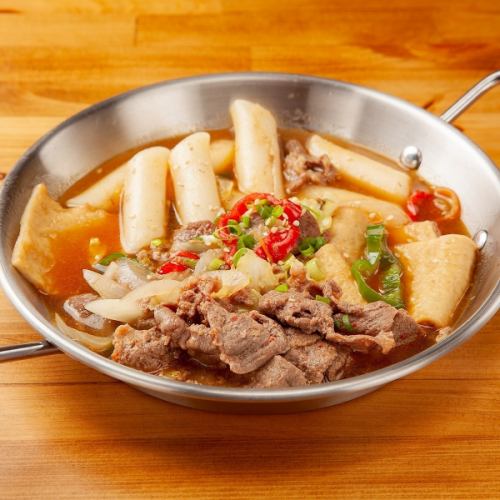 プルコギトッポギ