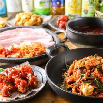 明洞プレミアムコース《150分》飲み放題つき！サムギョプサル × 自家製丸ごとサムゲタンWメイン