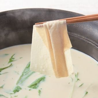 腐竹涮涮鍋