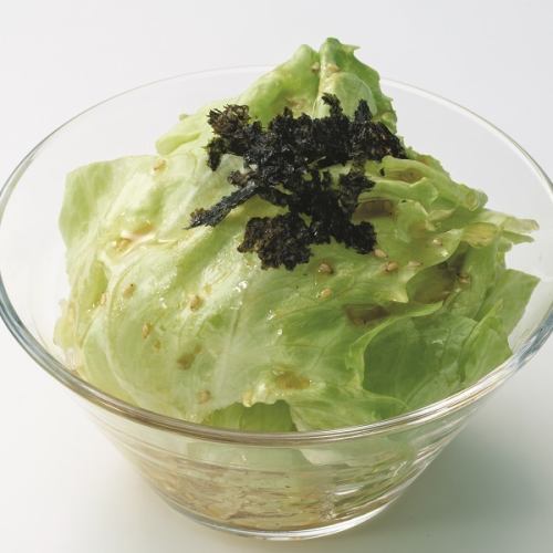 Crispy lettuce choregi salad