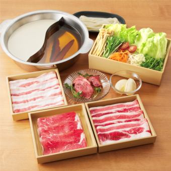 Warm vegetable set meal: 2,178 yen (tax included) [One-serving set]