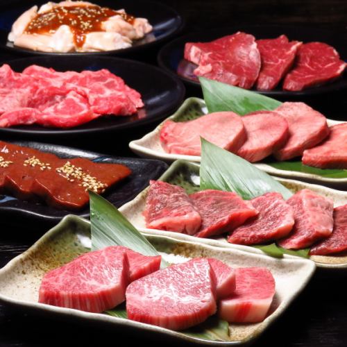 和牛を堪能!